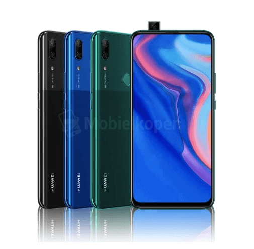 Huawei публично...
