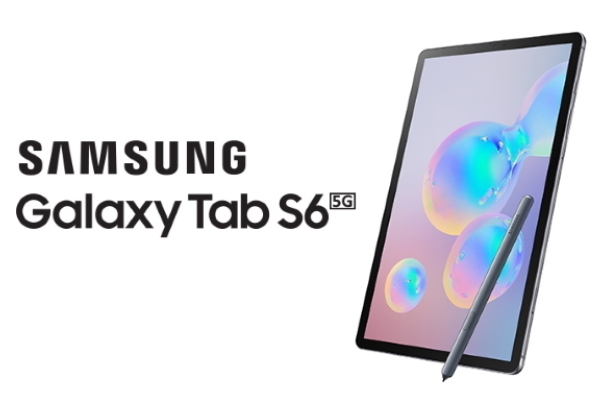 Samsung планирует скоро...