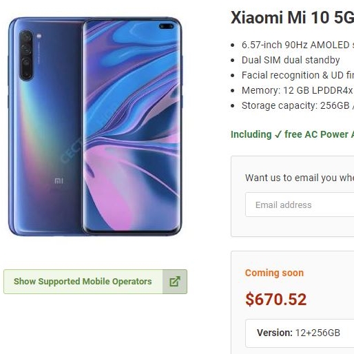 Xiaomi готовит выпуск...