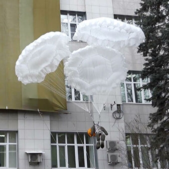Госкорпорациия...