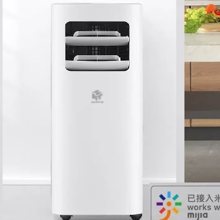 Xiaomi показала новый...