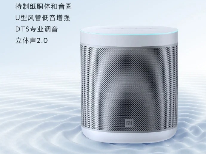 Xiaomi изготовила новый...