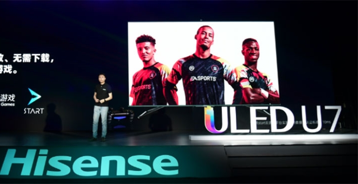 Hisense выпустила сразу...