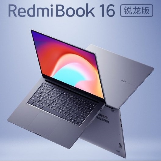 Redmi афишировала...