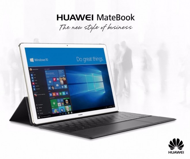 Компания Huawei ?готовит...