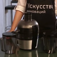 Новейшая...