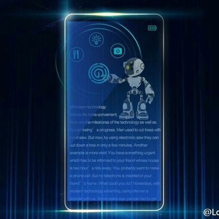 ?Компания Huawei? готовит...