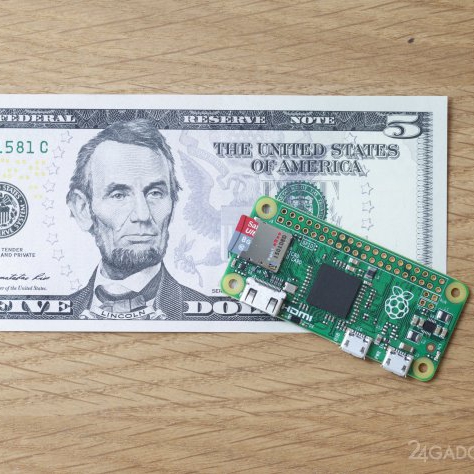 Компания Raspberry Pi?...