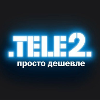 Компания Tele2...