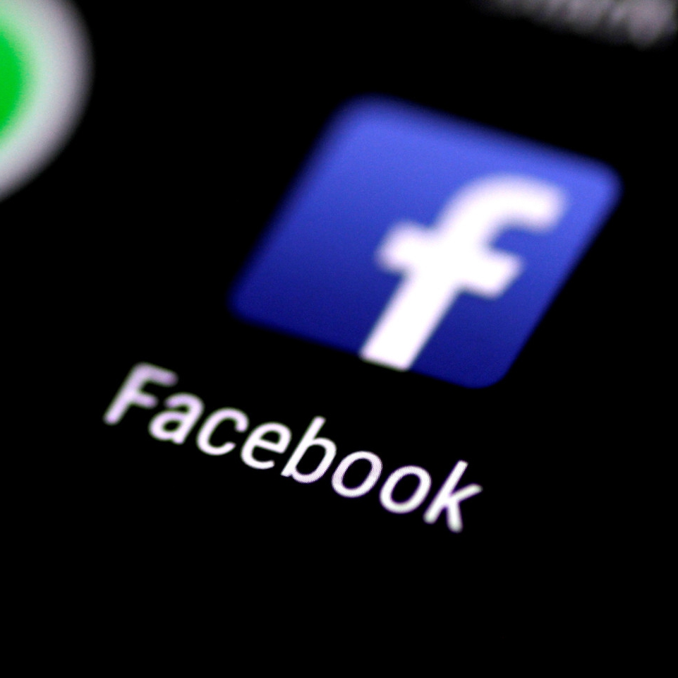 Компания Facebook решила...