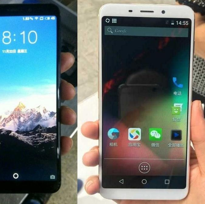 Компания Meizu готовит...