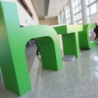 Дивиденды компании HTC...