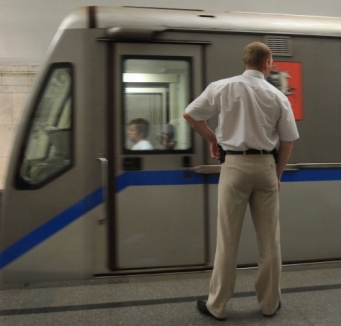 ?Московский...