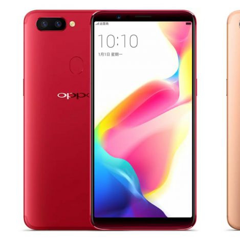 Компания OPPO...