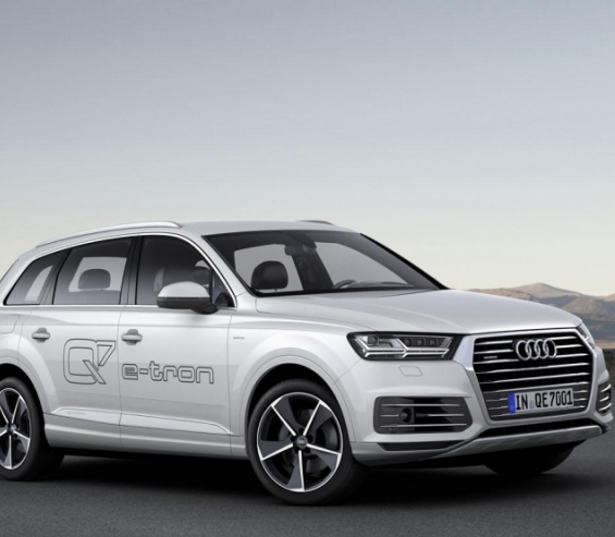 Компания Audi показала...