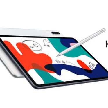 Компания Huawei...