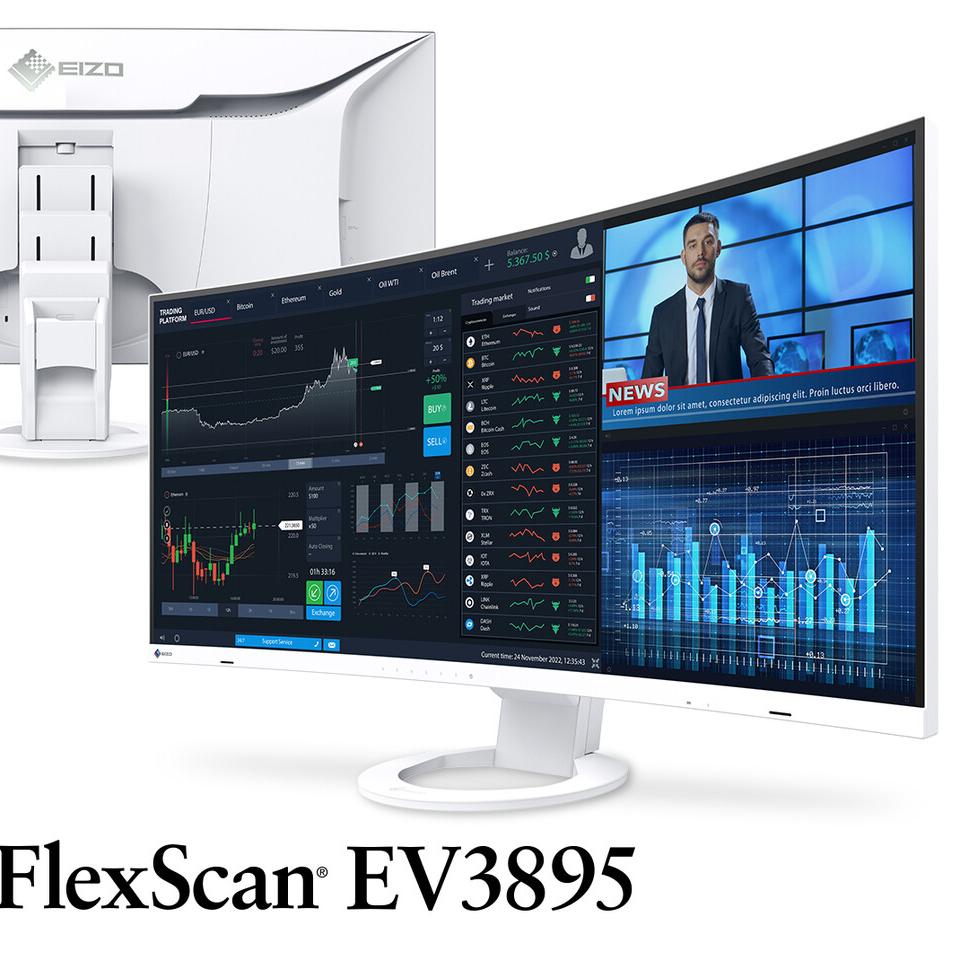EIZO изготовила новый...