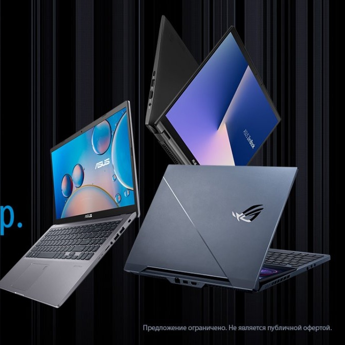 ASUS затеяла большую...