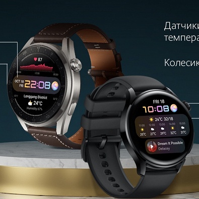 Huawei начала продавать...