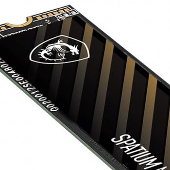 Компания MSI выпустила...