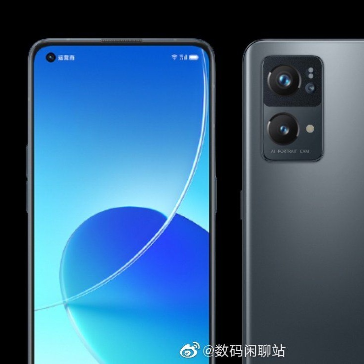 Китайская Oppo готовит...