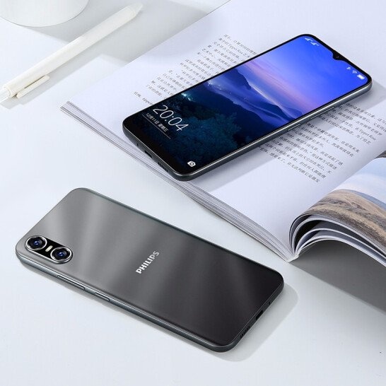 Компания Philips...