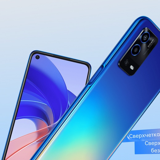 Китайская OPPO завезла...