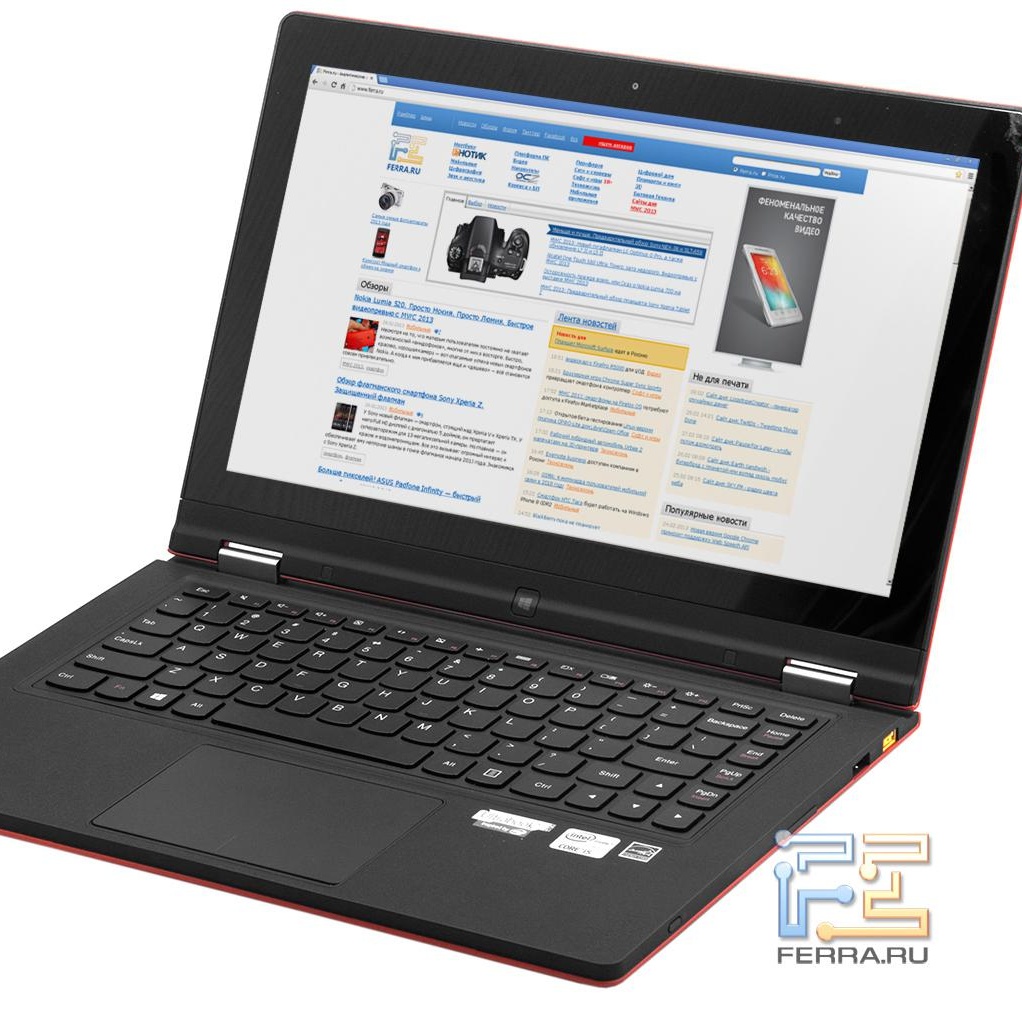 Фирма Lenovo...