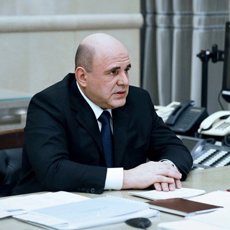 Правительство России...