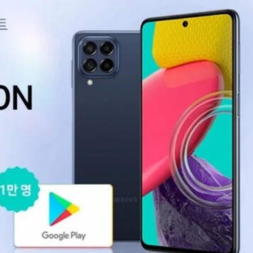 Концерн Samsung готовит...