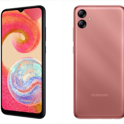 Концерн Samsung показал...