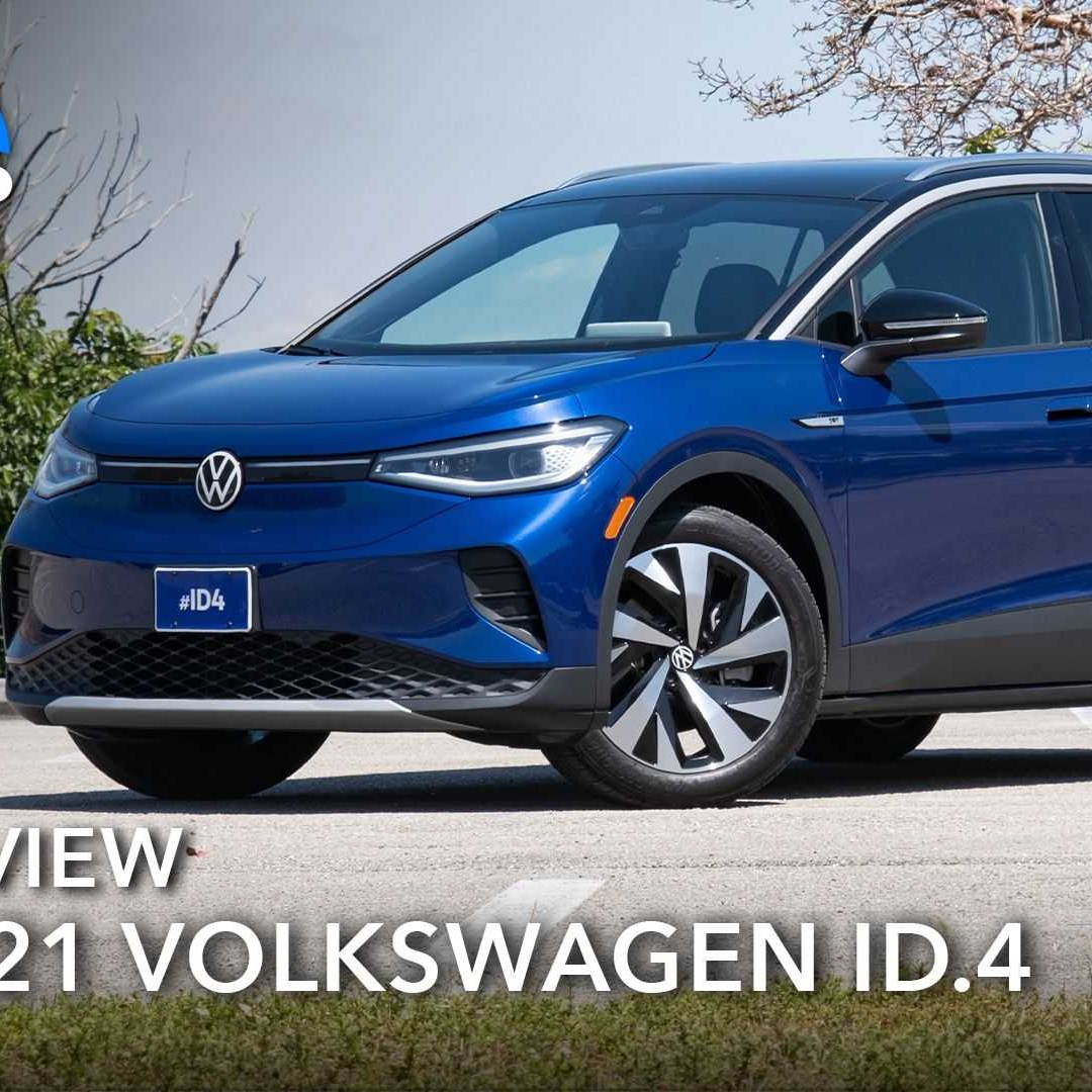 Германская Volkswagen...