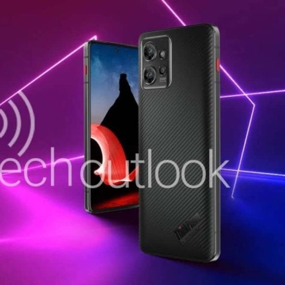 Компания Motorola готовит...