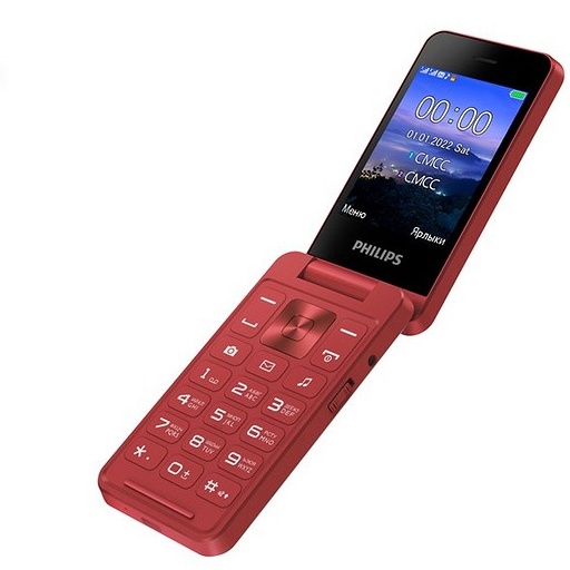 Фирма Philips выпустила...