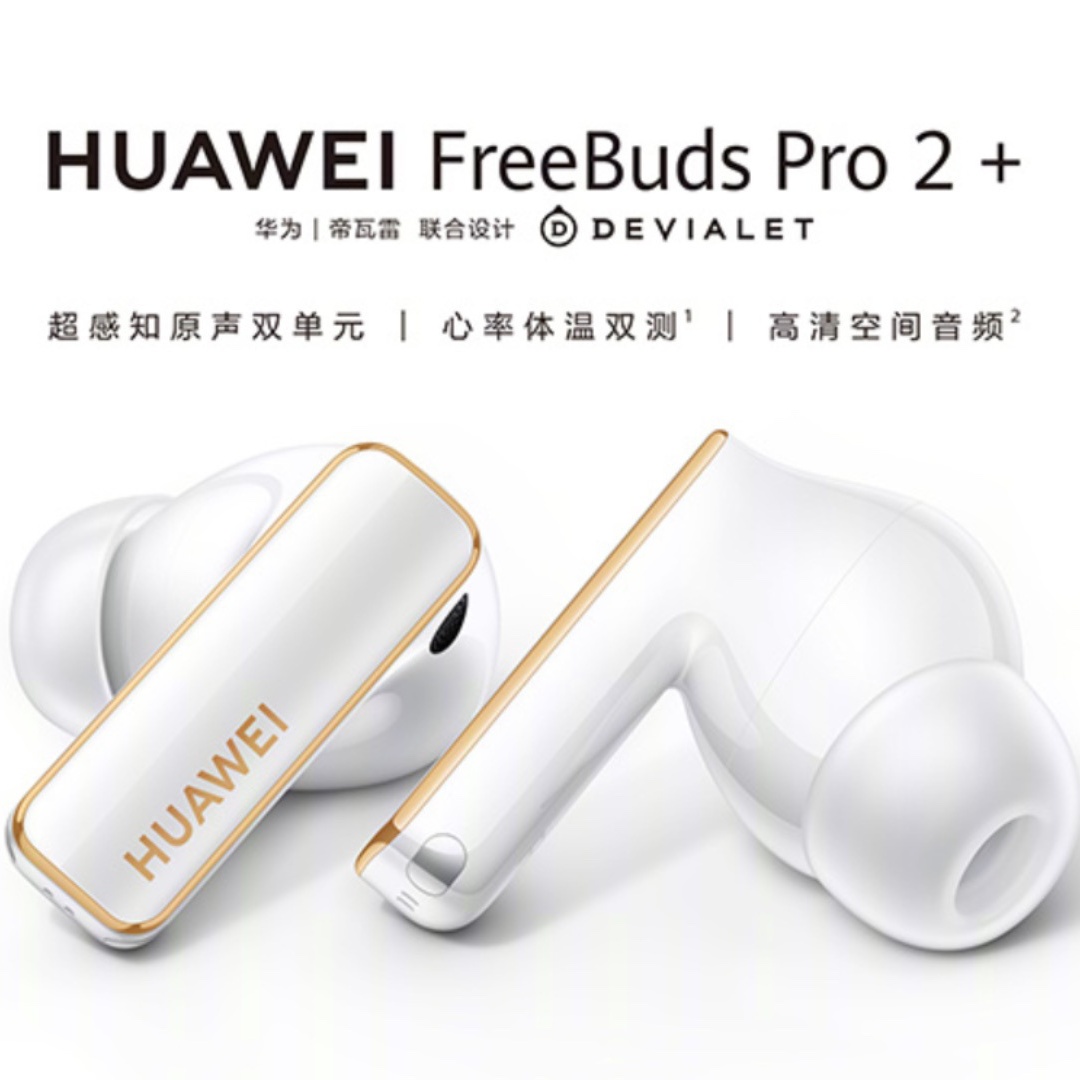 Huawei открыла...