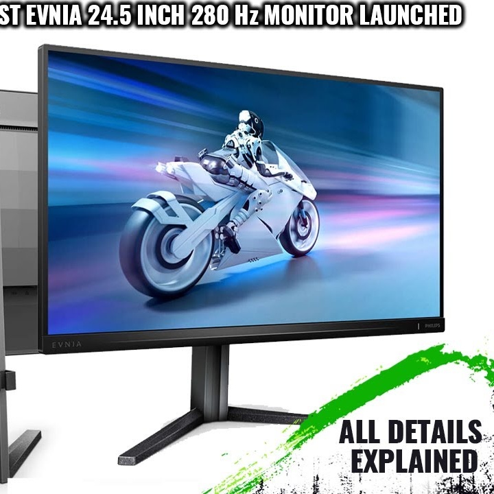 Нидерландская Philips...
