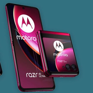 Компания Motorola вскоре...