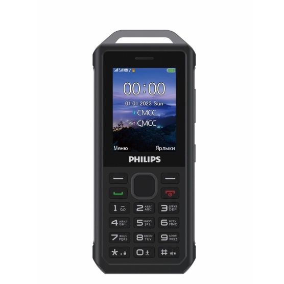 Фирма Philips выпустила...