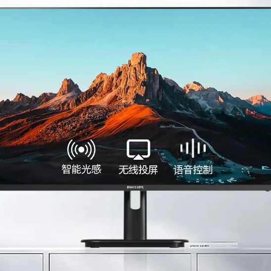 Бренд Philips изготовил...
