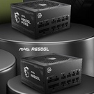Компания MSI публично...