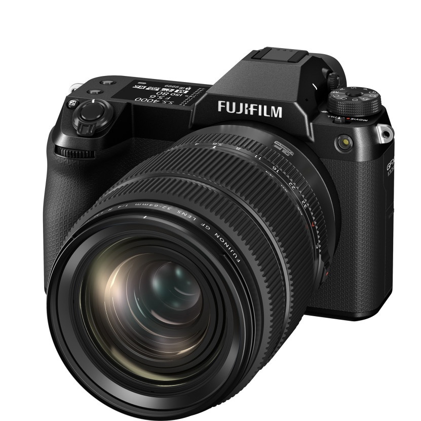 Японская Fujifilm начала...