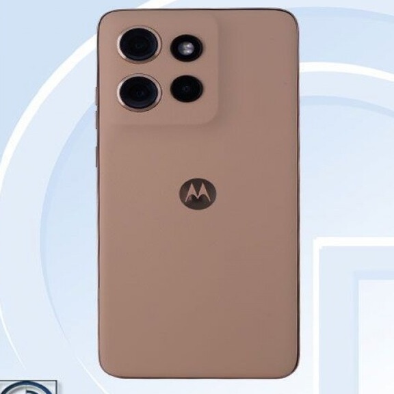 Фирма Motorola готовит к...