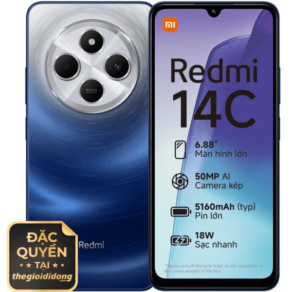 Китайская Xiaomi готовит...