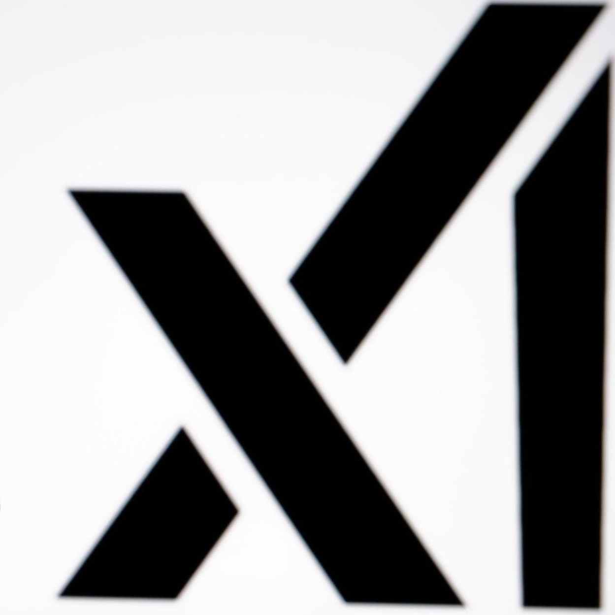 Компания xAI...