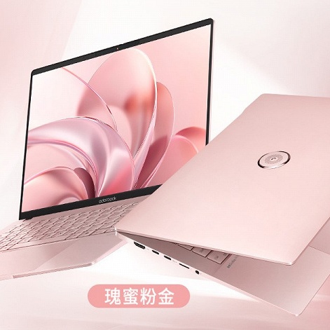 ASUS представила новую,...