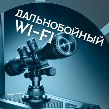 Специалисты нашли...