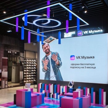 На платформе VK Музыка...