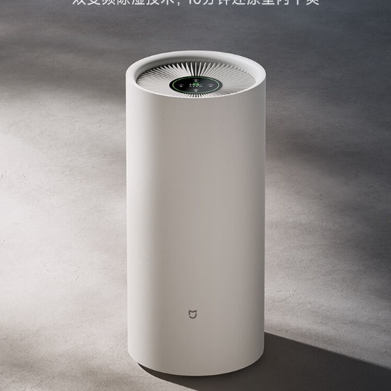 Китайская Xiaomi...