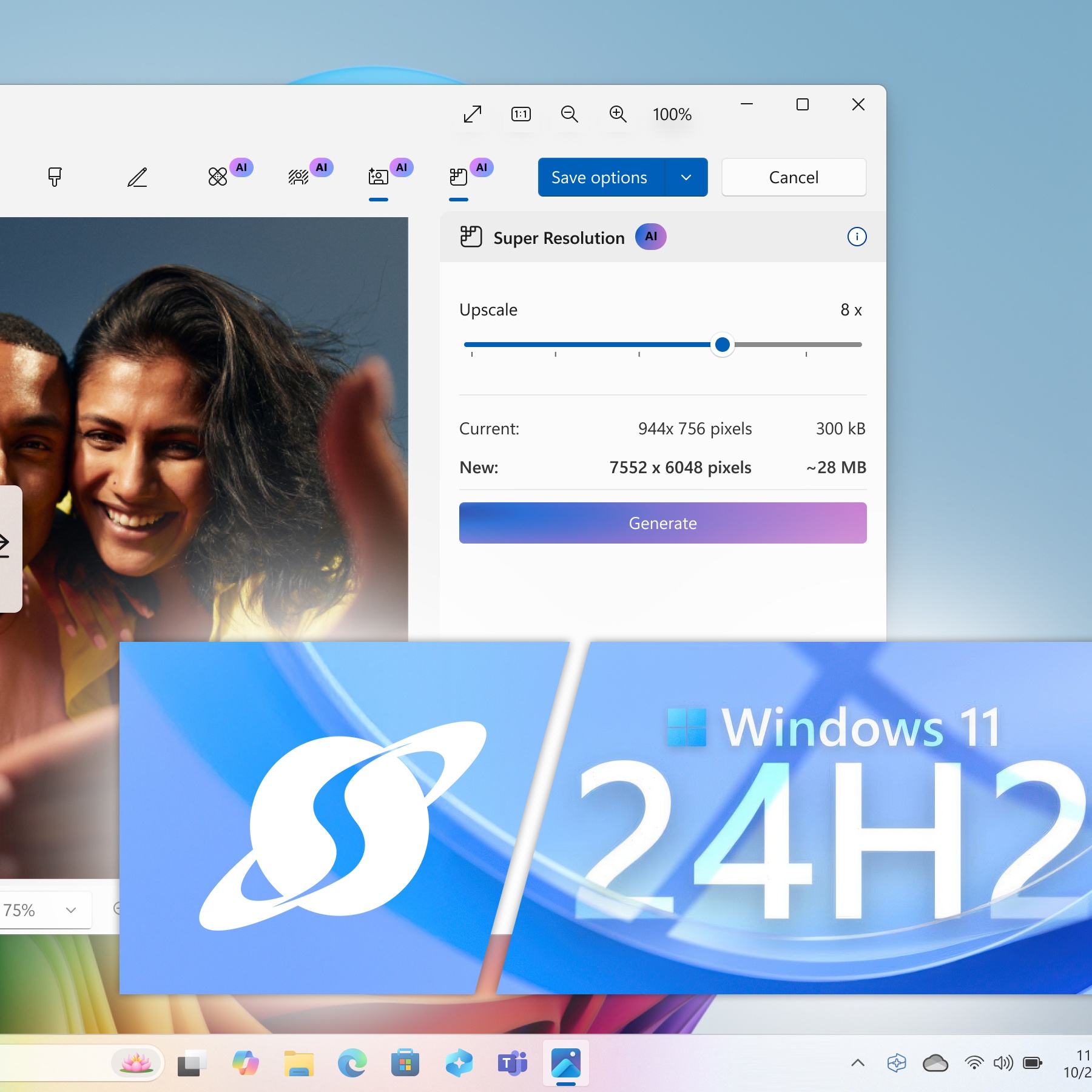 Наконец-то, Microsoft...