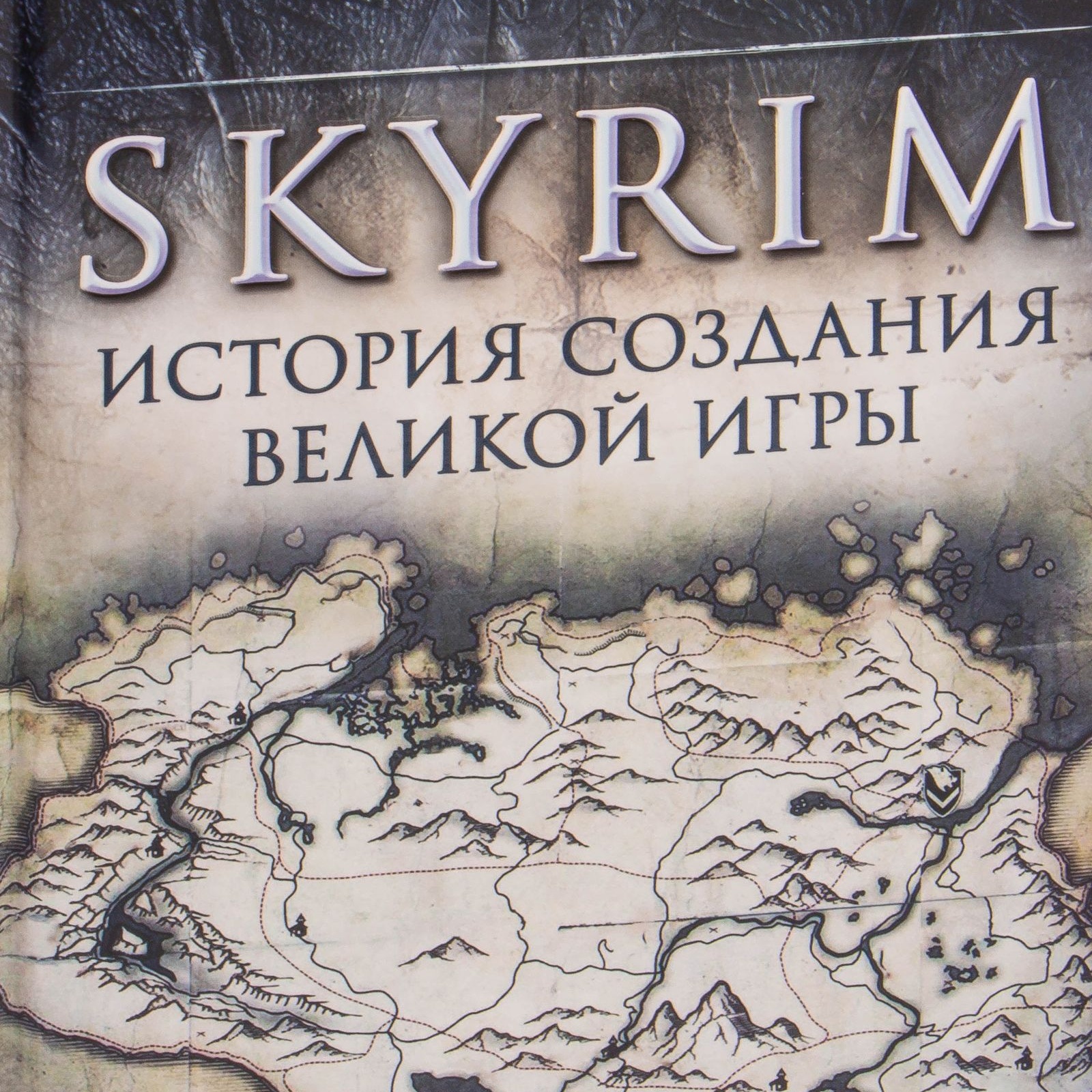Наши энтузиасты...